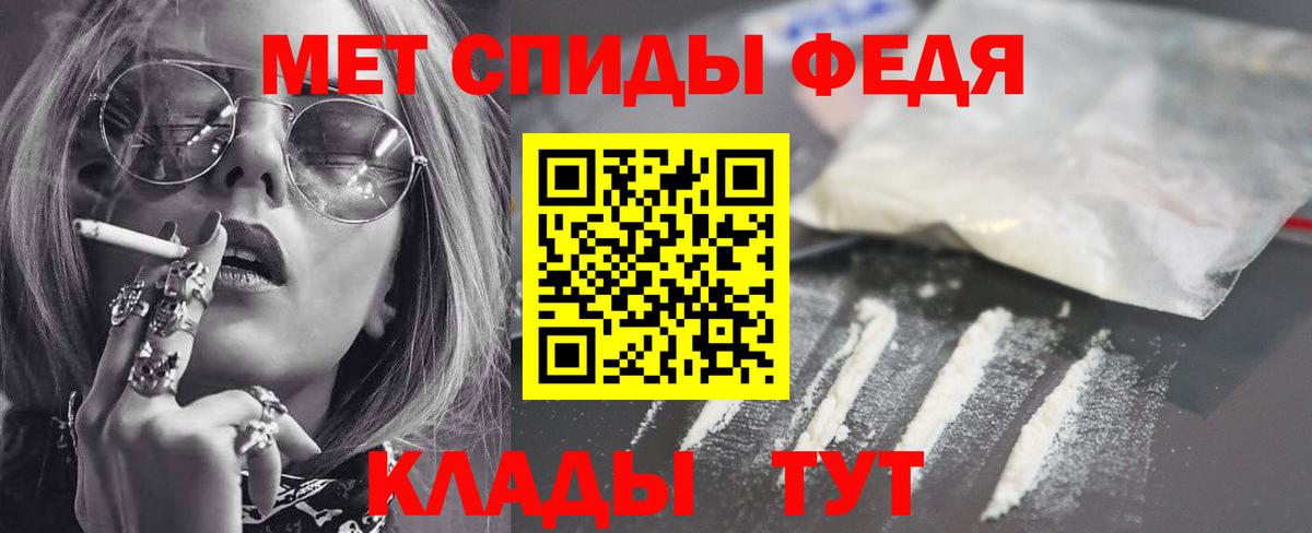 АМФ 97% Гай