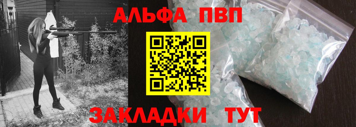 МЕТАДОН Гай