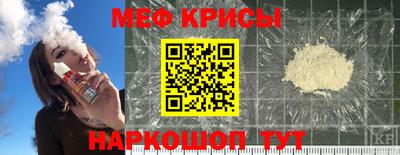2c-b Балахна