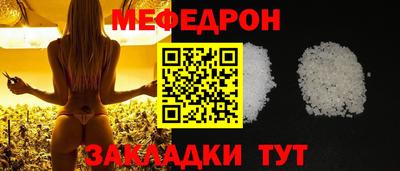 героин Балаково