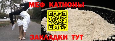 2c-b Балахна
