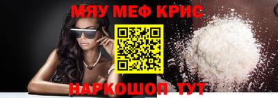 героин Балаково