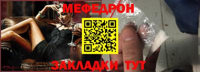 гашишное масло Балашиха