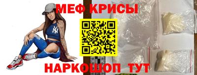гашишное масло Балашиха
