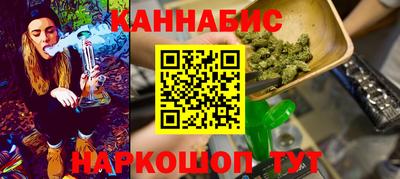 скорость Новозыбков