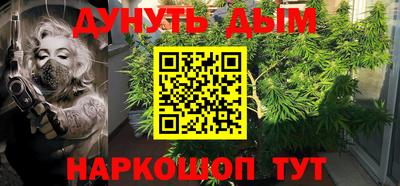 героин Балаково
