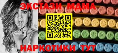 2c-b Балахна