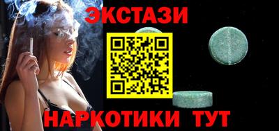 героин Балаково