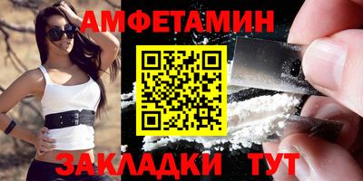 гашишное масло Балашиха