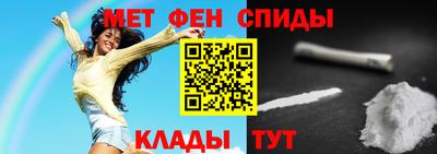 героин Балаково