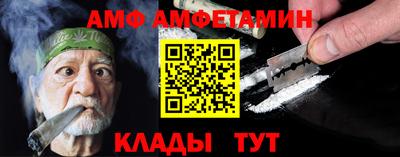 гашишное масло Балашиха