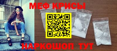 гашишное масло Балашиха