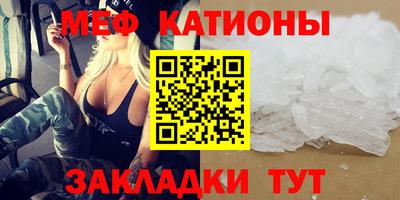 героин Балаково