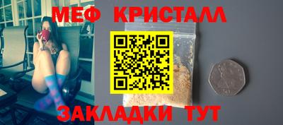 героин Балаково